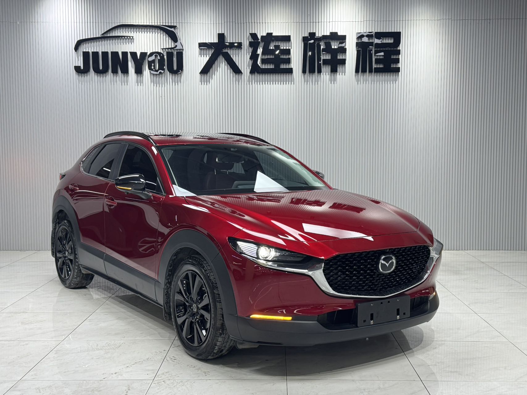 Mazda CX-30