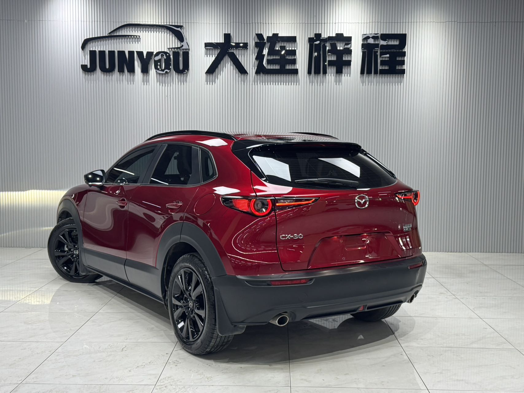 Mazda CX-30